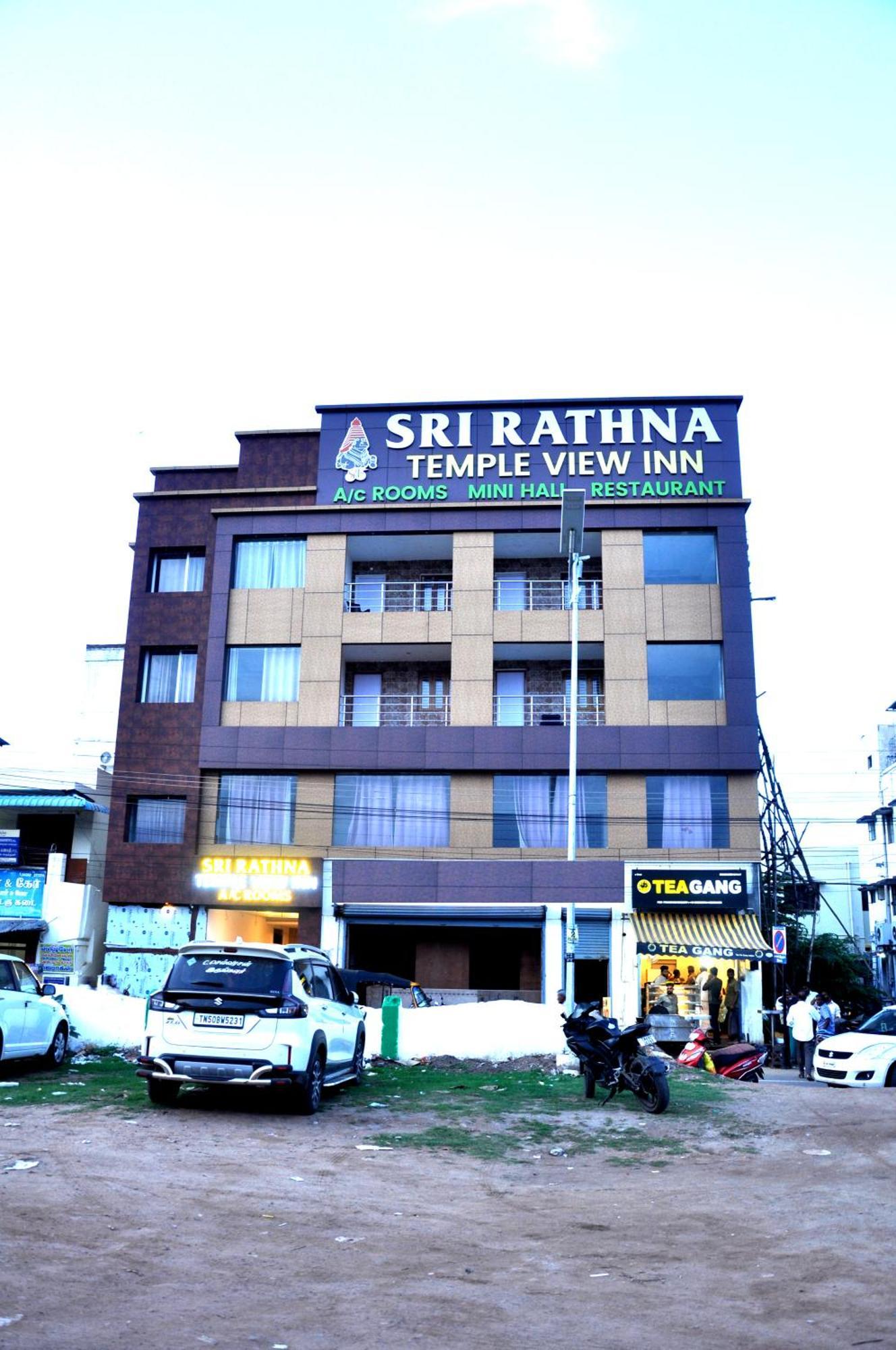 Srirathna Temple View Inn Танджавур Екстериор снимка