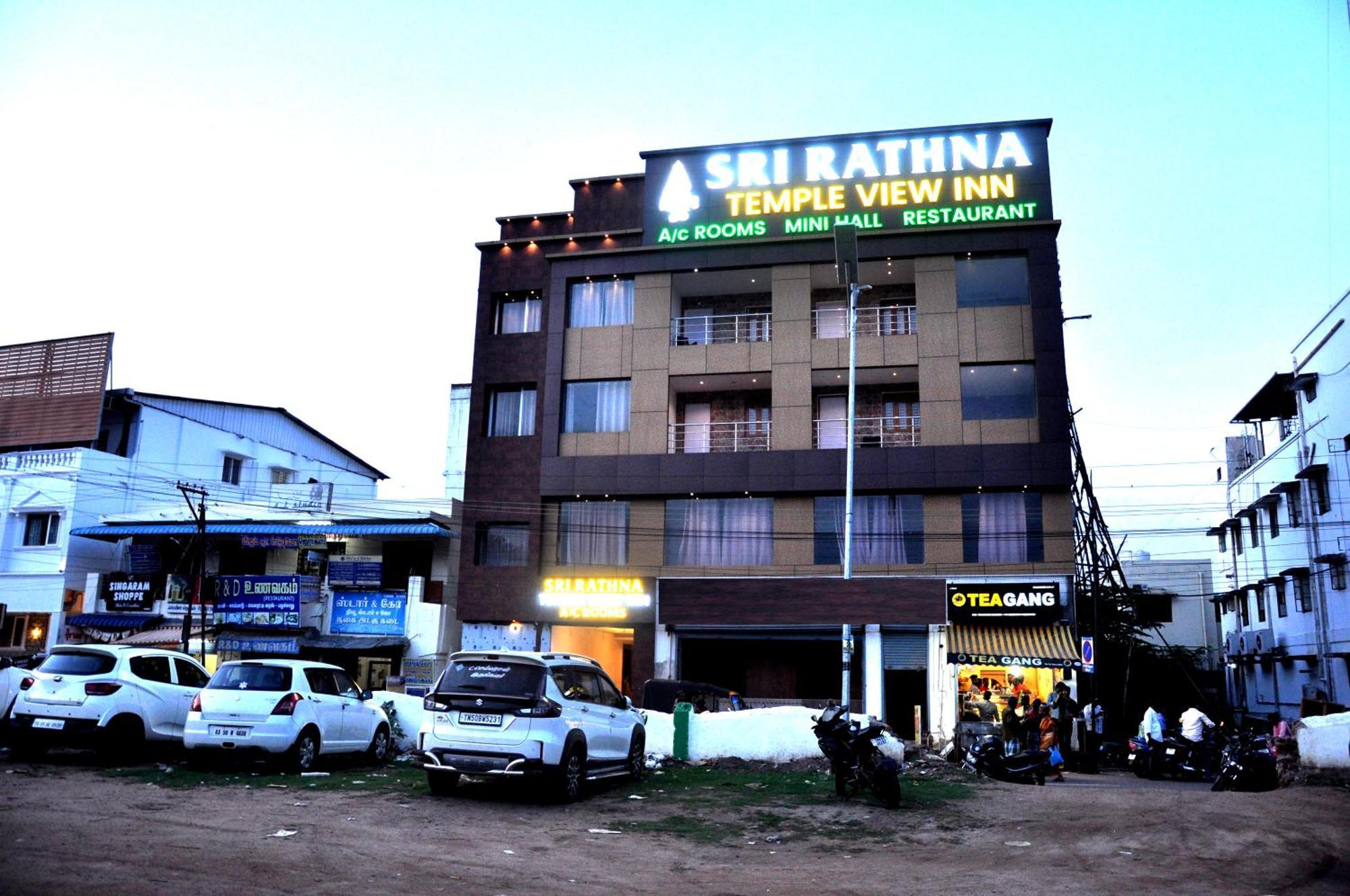 Srirathna Temple View Inn Танджавур Екстериор снимка